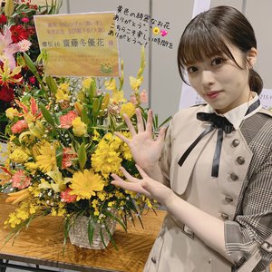 ３月２１日（1078）【大阪🐙】 - 画像3