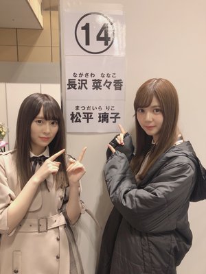 りくろーおじさんのサムネイル