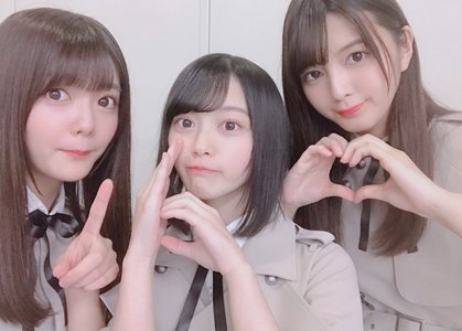 8枚目、全国握手会が終わりました。関有美子。 - 画像3