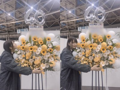 8枚目、全国握手会が終わりました。関有美子。 - 画像4