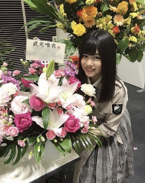 十七。武元唯衣です。 - 画像8
