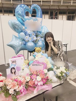 お花🧸田村保乃 - 画像5