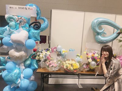 お花🧸田村保乃 - 画像8