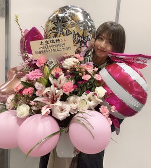 ♡ 大阪：全国握手会 ♡ - 画像2