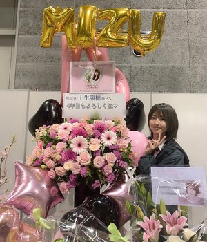 ♡ 大阪：全国握手会 ♡ - 画像3