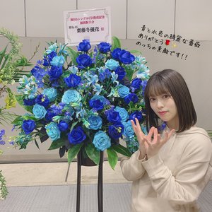 ３月２４日（1082）【黒い羊のセットについて】 - 画像6