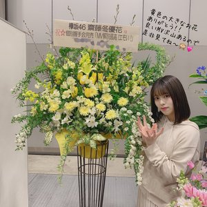 ３月２４日（1082）【黒い羊のセットについて】 - 画像8