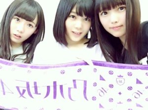 ｡.୨୧００１１６♡りな୨୧.｡ - 画像2