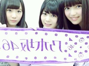 ｡.୨୧００１１６♡りな୨୧.｡ - 画像3