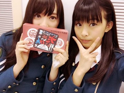 いよいよいよ。のサムネイル