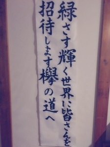 短歌らすと！⑧ - 画像3