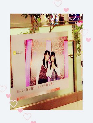 nanacoカード。のサムネイル