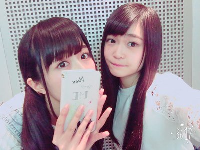 ❀2日間❀のサムネイル