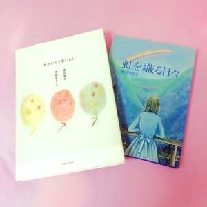 チゲ、60のサムネイル