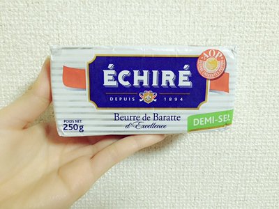明日はあるところに行くのでとても楽しみで眠れません( *ˊᵕˋ)ﾉ - 画像2