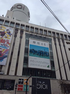(੭›ω‹ )੭⁾⁾ みなさーん！みてくださーい！のサムネイル