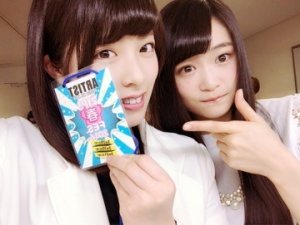 ＼︎︎じっっっっぷっっ！❤︎︎137／ - 画像2