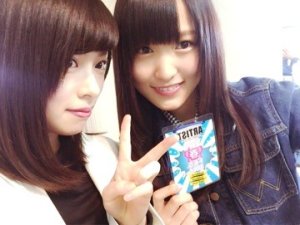 ＼︎︎じっっっっぷっっ！❤︎︎137／ - 画像3