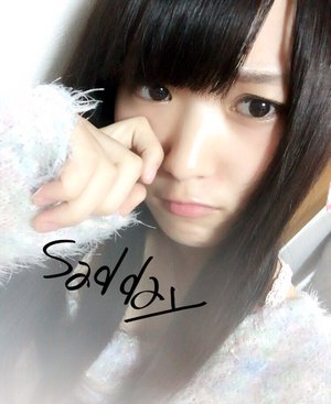 誰か慰めて(٭°̧̧̧ω°̧̧̧٭)のサムネイル