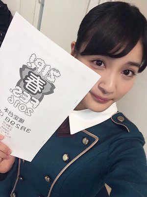 フゥのサムネイル