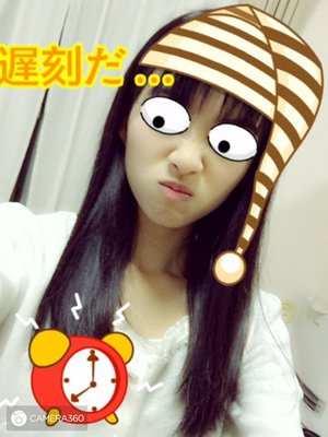無くなっちゃう前にもう一度だけカンカンのおしるこが飲みたいな～～。 - 画像2