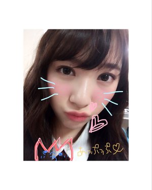 に〜らめっこしましょっ♡( ´ ▽ ` )のサムネイル