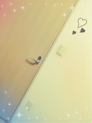 おばあちゃんがふたばの豆大福を買ってきてくれたので、即食べました\( ¨̮ )/パワーついたでぃ¨̮⑅* - 画像2