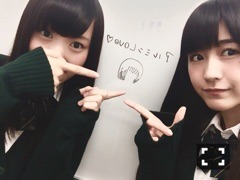 あ。発見のサムネイル