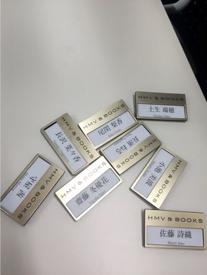 デビューいたしました!!!! - 画像2