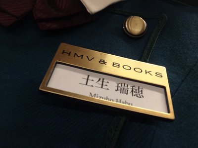 \♥︎4月6日❁﻿欅坂46♥︎/ - 画像1