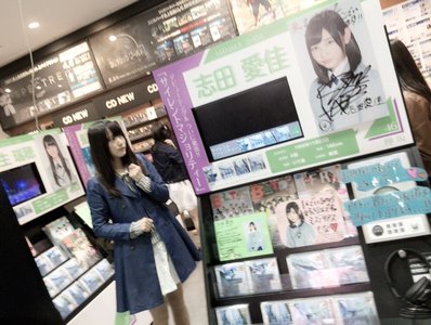 渋谷TSUTAYAさん♡ - 画像3