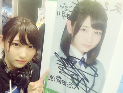 どや顔。のサムネイル