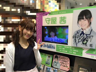日本記録更新したいです - 画像2