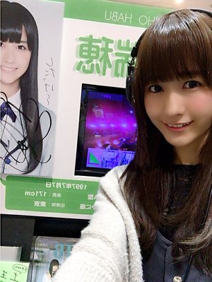 \♥︎Next▷GirlsAward♥︎/ - 画像2