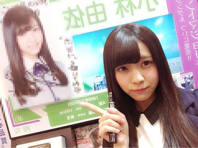GirlsAward ☆彡のサムネイル