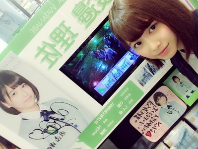 TSUTAYAさんのサムネイル