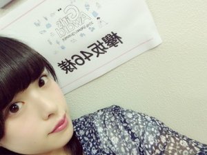 ＼︎︎GirlsAward❤︎︎148／ - 画像1