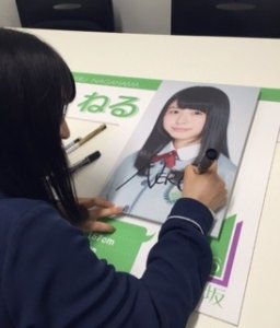 しゅうまい、68のサムネイル