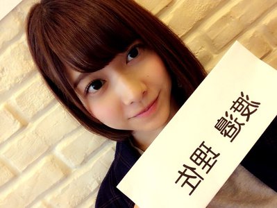 楽しかったのサムネイル