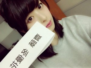 ＼︎︎❤︎︎149／ - 画像1