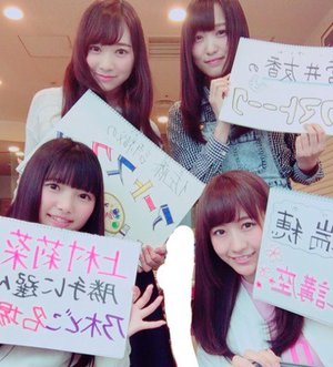 ｡.୨୧００１５５♡りな୨୧.｡ - 画像1