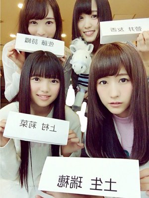 ｡.୨୧００１５６♡りな୨୧.｡のサムネイル