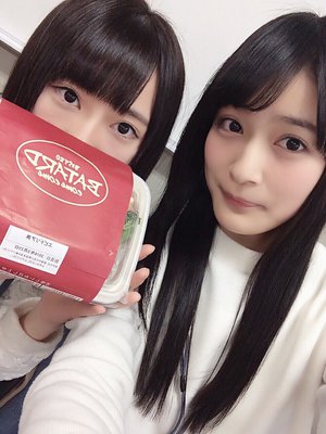 フーウのサムネイル