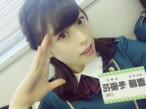 ＼︎︎いちごさん❤︎︎153／ - 画像1