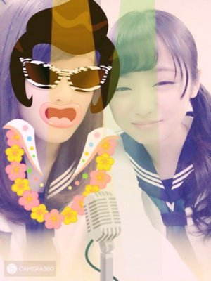 ＼︎︎昼寝って❤︎︎154／ - 画像1