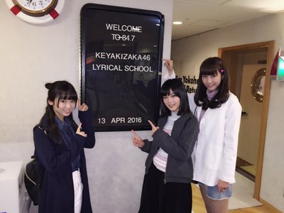 初の全国握手会〜126〜のサムネイル