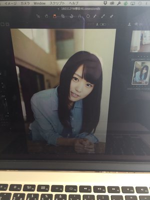 写真いっぱい！！！ - 画像6