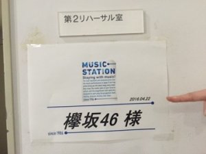 ＼︎︎余韻に浸る❤︎︎162／ - 画像1