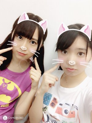 にゃ。のサムネイル