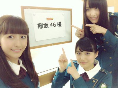 生ドルありがとうございました！ - 画像1